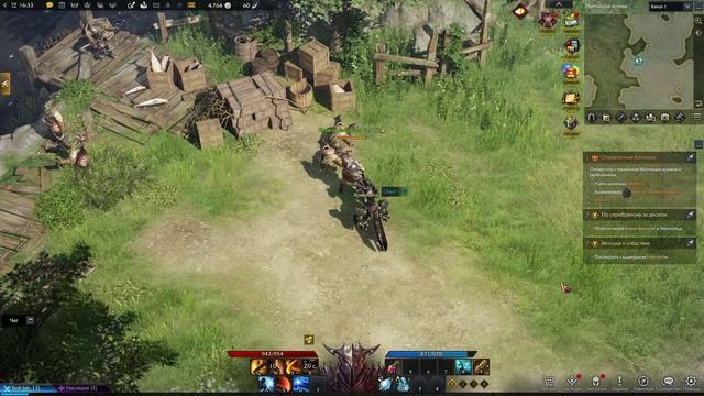 LOST ARK онлайн игры. Первая часовня