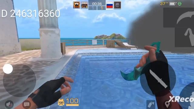 Сдались смотреть онлайн