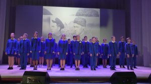 Торжественный концерт посвященный закрытию Года поддержки  участников специальной военной операции