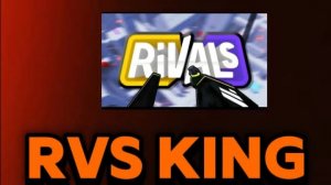 Эдит всем рутуберам по ривалс это такой предновогодний подарок всем)))