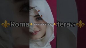 👑Новая Цыганская полька 💯 👑⚜️ 2025⚜️ Зажигательная для молодёжи 💯 ашунэнти пэ зорэс 🗣️🎤👌🫶