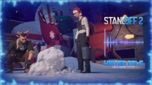 саундтрек обновление стендов 0.37.0