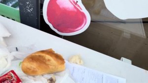 патроанушка