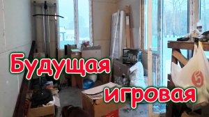 Как отношения с Борей. Быт.Макс готовит ужин. (12.25г.) Семья Бровченко.