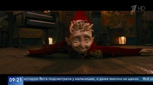 Федор Бондарчук рассказал, как технология motion capture "оживила" Буратино.