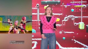 Новости Первого | Влад А4, Глент и Кобяков помирились |  Рукопись Виктора Цоя продадут на аукционе