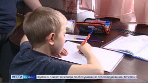 Семейная налоговая выплата: кузбассовцам рассказали о новой мере поддержки