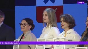 День добровольца в Ирбите