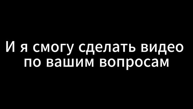 Хорошая новость