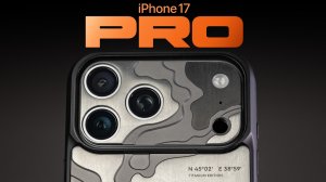 Перешел на iPhone 17 Pro Max и пожалел? Алюминий, перегрев, время работы и прочие нюансы.