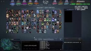 РУБИМСЯ НА 6000 В ДОТА 2