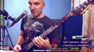 Guitar chill improvisation with looper