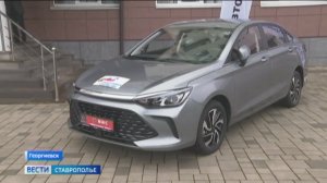 На Ставрополье участнику СВО подарили автомобиль