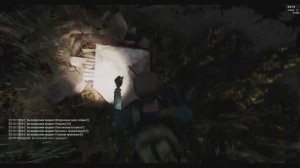 Задания от Михалыча. Will To Live Online. дезертиры