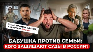 НОВЫЕ ПОДРОБНОСТИ схемы Долиной! Сможет ли верховный суд остановить беспредел!?