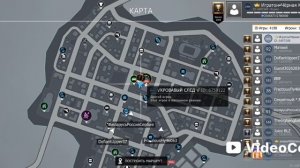 гранд криминал онлайн ГКО часть 3