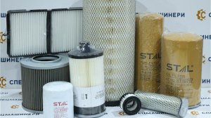 Поступление фильтров_топливные масляные гидравлические воздушные