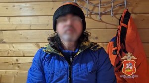 В Подмосковье задержан мужчина, заплативший за место в наркобизнесе полмиллиона кредитных рублей