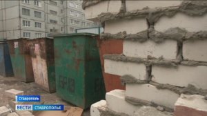 В Ставрополе разгорелся спор из-за мусорной площадки