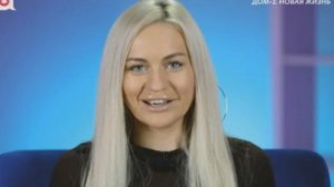 Дом-2 выпуск от 10.12.2025 анонс, что будет в эфире