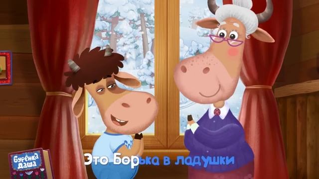 Лиза и отец - первая встреча 1 серия смотреть онлайн