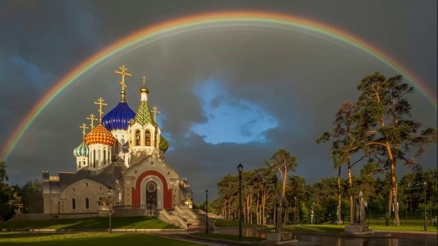 Спаси и сохрани.