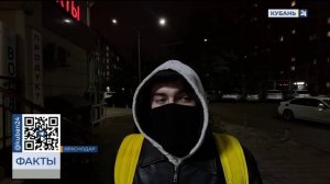 На курьеров-лихачей на электросамокатах пожаловались жители Краснодара