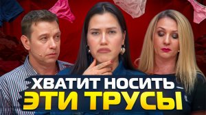 МОДНЫЙ ПРИГОВОР К КРИНЖУ! МОЯ МАМЯ ТЕБЯ НЕ ОДОБРЯЕТ