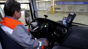 2025_12_11_Новости глав