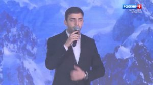 "Музыкальный водопад" (на карачаевском языке)