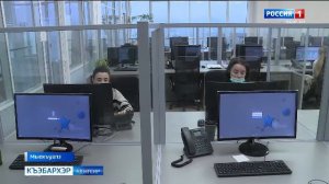 9.30 – «Къэбархэр» от 11.12.2025г.