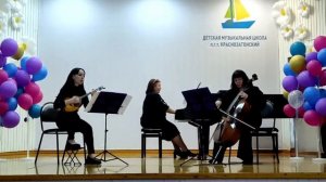 А.Шалов 
"Тонкая рябина" инструментальный ансамбль преподавателей