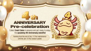 4-я годовщина Undecember и моё событие Bingocember