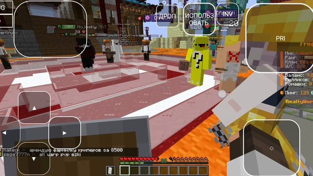 прохождение джамшута #2