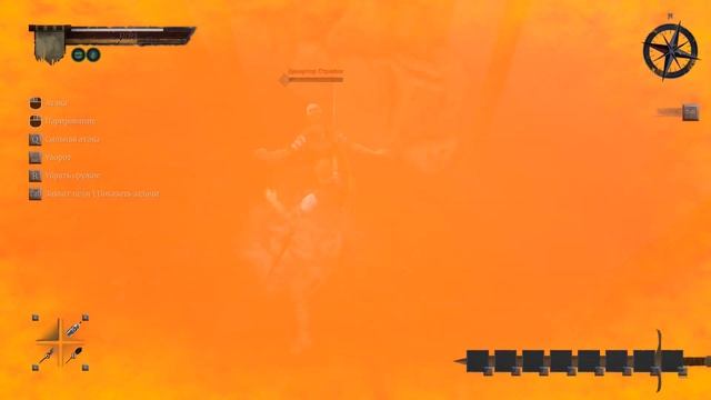 of Ash And Steel Game-#17| Ничего особенного - два растения Зорьки