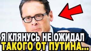 НАС ТАК ОБМАНЫВАЛИ! Вернувшийся Из России Немецкий Журналист Шокировал СМИ Правдой о Путине!