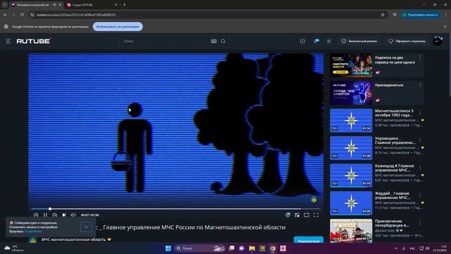 Это точно ультра окак
