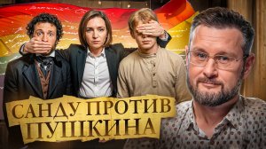 МАЙЯ ЗАПРЕТИТЕЛЬНИЦА// РУССКИЙ ДОМ В ОПАСНОСТИ//ТАРАС СИДОРЕЦ