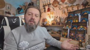 Запись трансляции 03.12.25