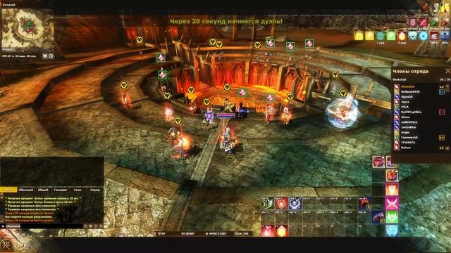 #RISE BG #41 — Risemovchanel смотреть онлайн