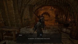 Lords of the Fallen #10