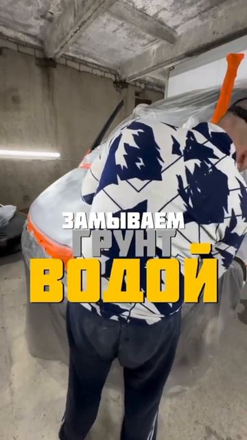 ВОССТАНОВЛЕНИЕ ГАЗЕЛИ ЧАСТЬ 2 смотреть онлайн