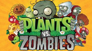 PLANTS VS. ZOMBIES МОЗГИ # 1