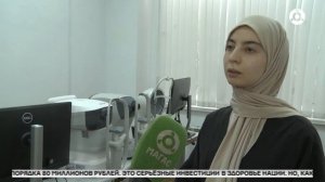 В эндокринологический центр Ингушетии поступило новое оборудование