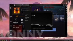 ЧИТ НА STANDOFF 2 0.36.1 | 0.36.1 | БЕЗ БАНА | BLUESTACKS 5 | ЧИТ В ОПИСАНИИ