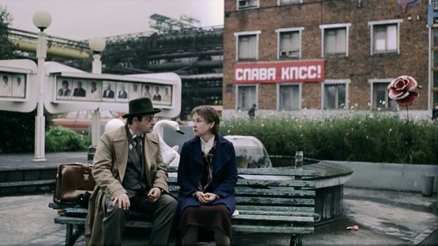 У них свои дела (кф. Груз 200)