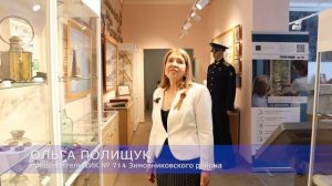 Путешествие по Ростовской области, Зимовниковский район