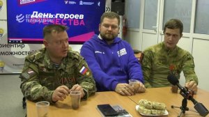 Ветераны специальной военной операции встретились с активистами «Молодой гвардии».