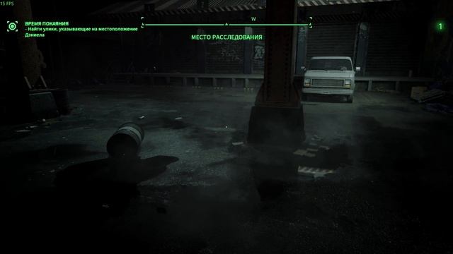 Игра Робокоп