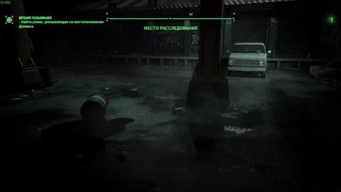 Игра Робокоп